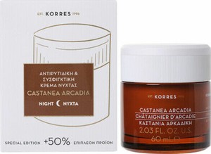 korres castanea arcadia