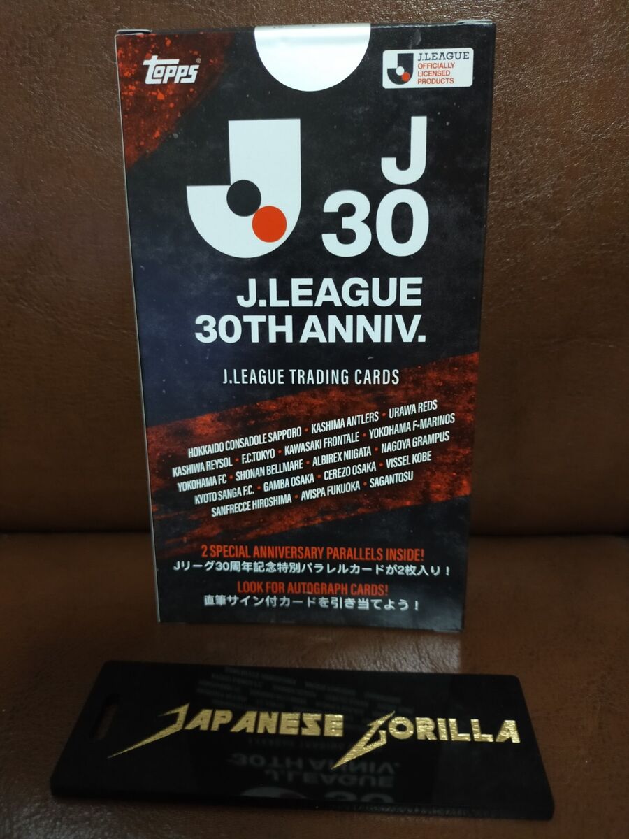 Topps J-League 30th Anniversary Special Trading Card 2023 Topps J-League 30th Anniversary Special Trading Card 2023