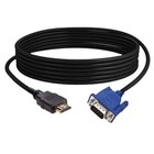 3m HDMI to VGA Cable Gold Plated Cord HDMI Male to VGA Male 15 Pin Adapter Lead