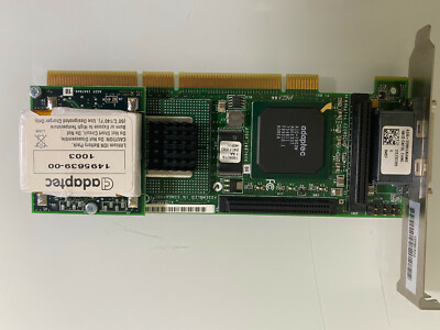 ADAPTEC ASR-2200S/64MB 