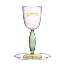 Three Color Glass Kiddush Cup with Pink Saucer