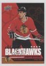 2025 Upper Deck Chicago Blackhawks Centennial Box Set Bronze Curt Fraser #52 2o7