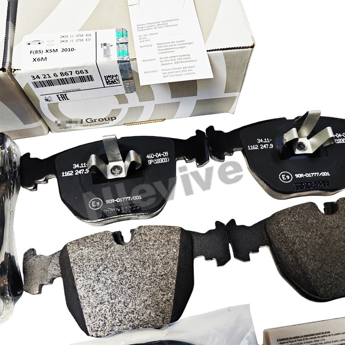 NEW Front Rear Brake Pad Kit For Rolls Royce Ghost Wraith Dawn 34116858540