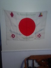 VINTAGE JAPANESE GOOD LUCK FLAG