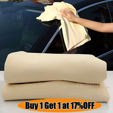 Large Natural Chamois Leather Car Cleaning Cloth Wash Absorbent Drying Towel UK