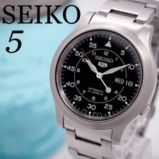 Seiko 5 Automatic Military Watch Day Date 37mm wrist 16cm Mens