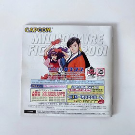 SEGA Dreamcast MARVEL vs CAPCOM vs SNK 1 2 Battle Taisen Fan Disc 5 Set DC Japan