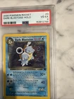 2000 Pokémon Rocket Dark Blastoise-Holo Swirl 3/82 Rare