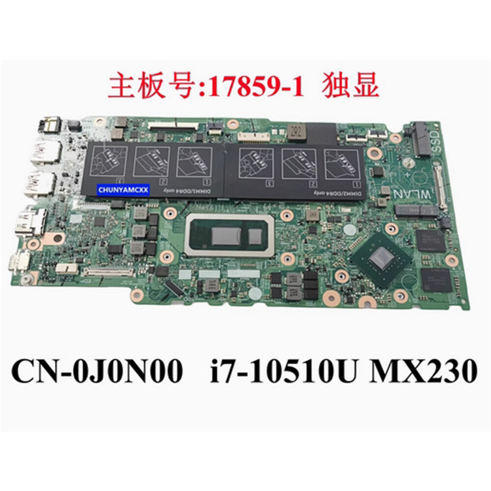 For DELL inspiron 5491 5591 Laptop Motherboard i7-10510U MX230
