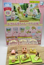 Sylvanian Families mini Figure baby house garden set of 6 capsule toy Gacha