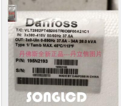 1PCS NEW 195N2193 VLT2982PT4B20STR0DBF00A21C1  via DHL or FedEx