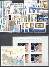 Italia 2005 - Annata completissima con Prioritari (rari) -** MNH – Sottofacciale