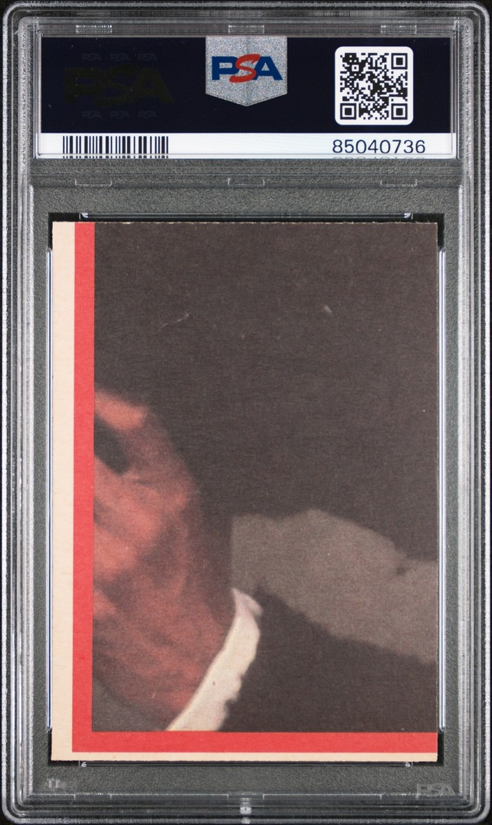 1984 O-PEE-CHEE MICHAEL JACKSON SER 1 STICKERS #30P COLUMN 3