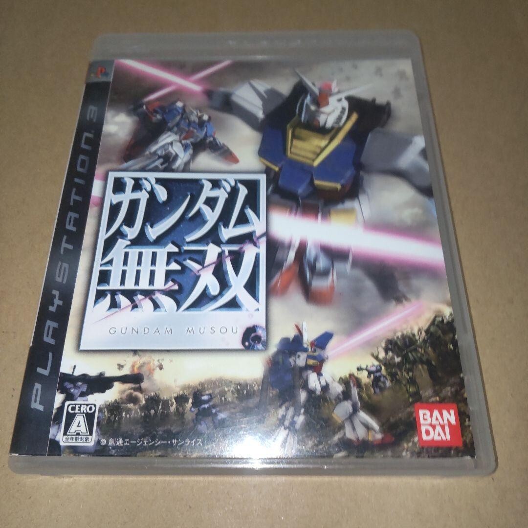Gundam Musou Sony PlayStation 3 Japanese Version Bandai