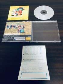 TETRIS Plus SEGA Saturn SS Japan T-5708G JALECO 1996 good condition 