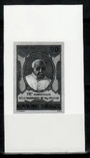 Photo Essay, Gabon Sc476 Archbishop Walker.