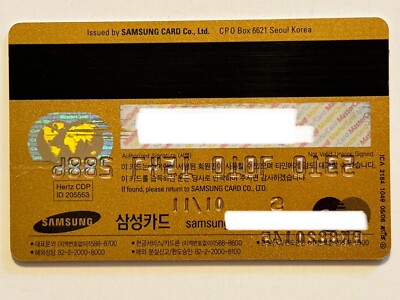Korean Air Skypass Samsung Credit Card▪️Expired in 2011