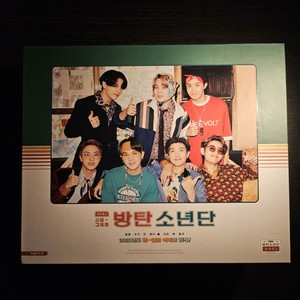 Bts Seasons Greetings 2021 | eBay UK