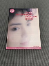 Daihatsu Mira Accessories Catalog 1989