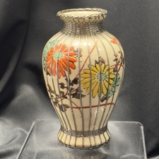 日本古董花瓶| eBay