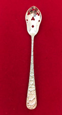 Forget Me Not by Stieff Sterling Silver 5-3/4" Olive Spoon