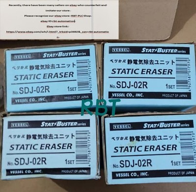 SDJ-02R Static Eliminator brand new