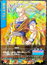 Dragon Ball Data Carddass Son Goku Super Saiyan 3 003-I Japanese