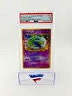 Shining Mew #151 CoroCoro Comics Promo Holo 2001 Pokemon Card Japanese PSA 5