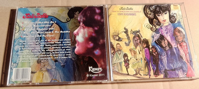 Kali Bahlu   Cosmic Remembrance   -   CD    -  (JG4248)