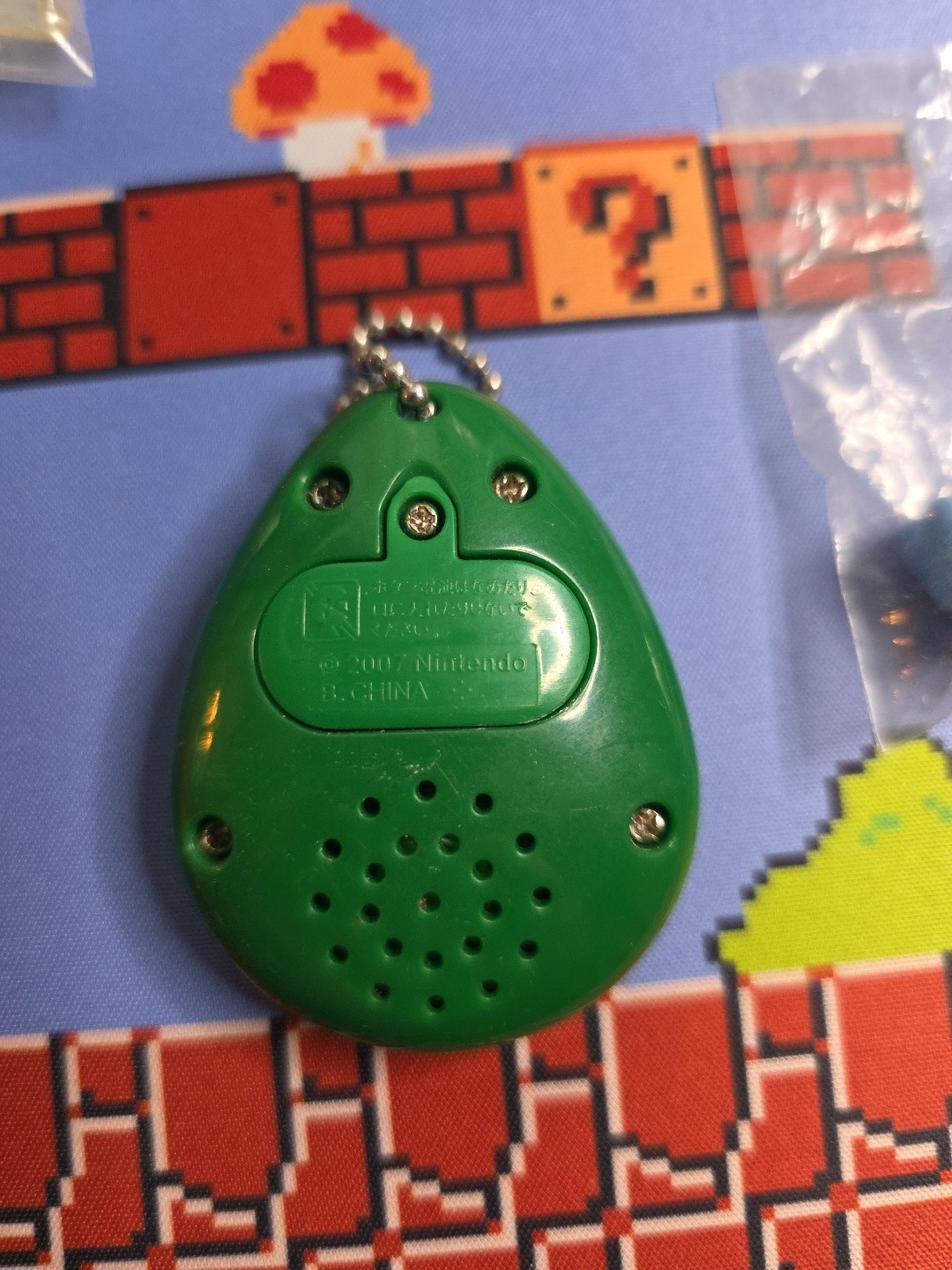 Rare Japanese Nintendo Promotional Items