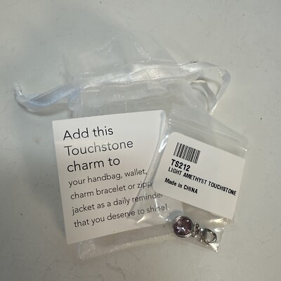 Touchstone Crystal Swarovski Charm Light Amethyst TS212