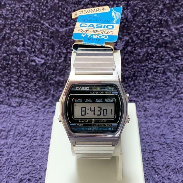 casio marlin vintage