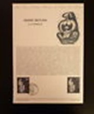 France Museum Postal FDC 33 - 82 Marc Boyan 4F Paris 1982