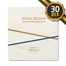 The History of Whoo Royal Regina Energetic Recharging Cream 1ml x 30pcs (30ml)
