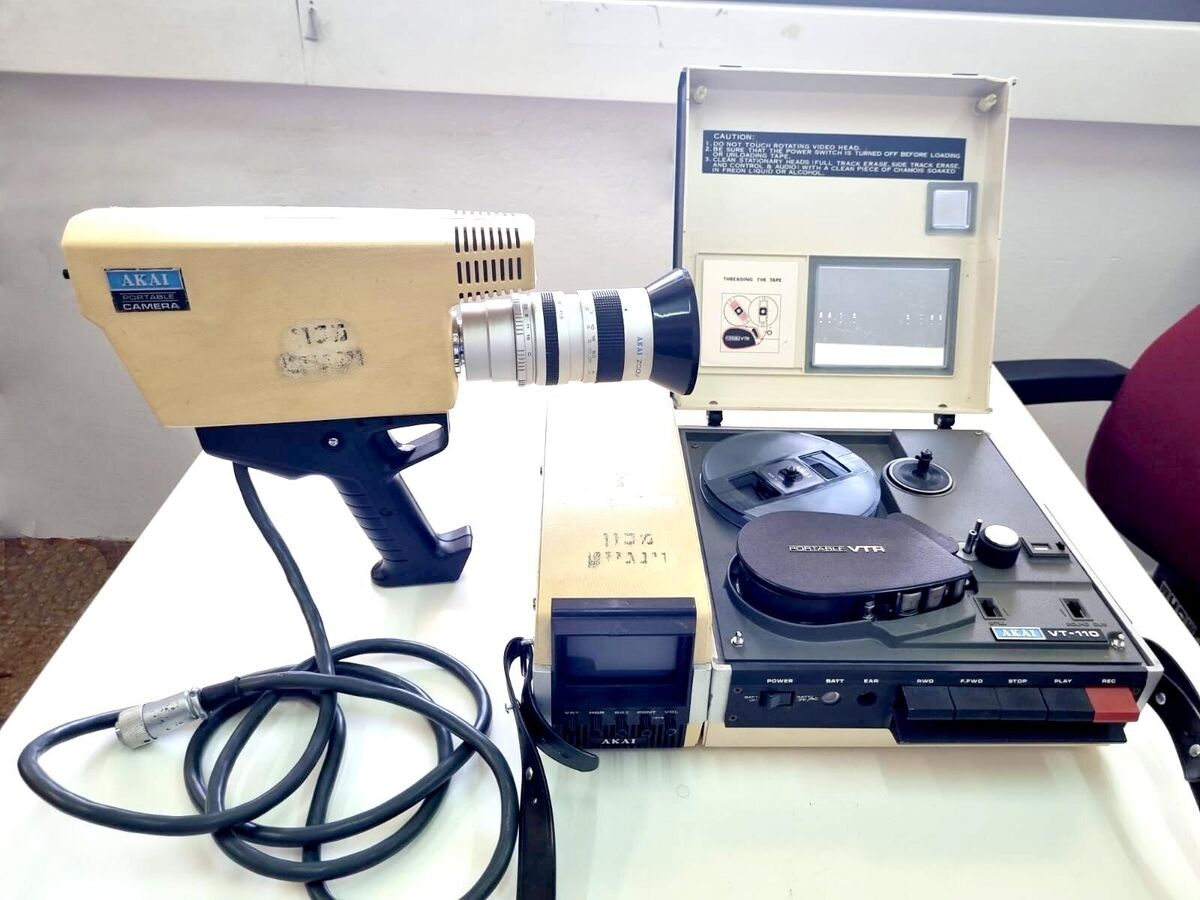 AKAI VT-115, VC-110, VM-110 Vintage reel to reel Video AKAI VT-115, VC-110, VM-110 Vintage reel to reel Video