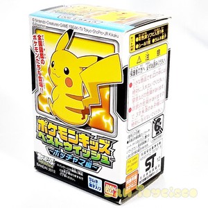 Pokemon Kids Bw Piplup Ed Finger Puppet Figure Pikachu Vinyl Toy Go Kanto G1 Ebay