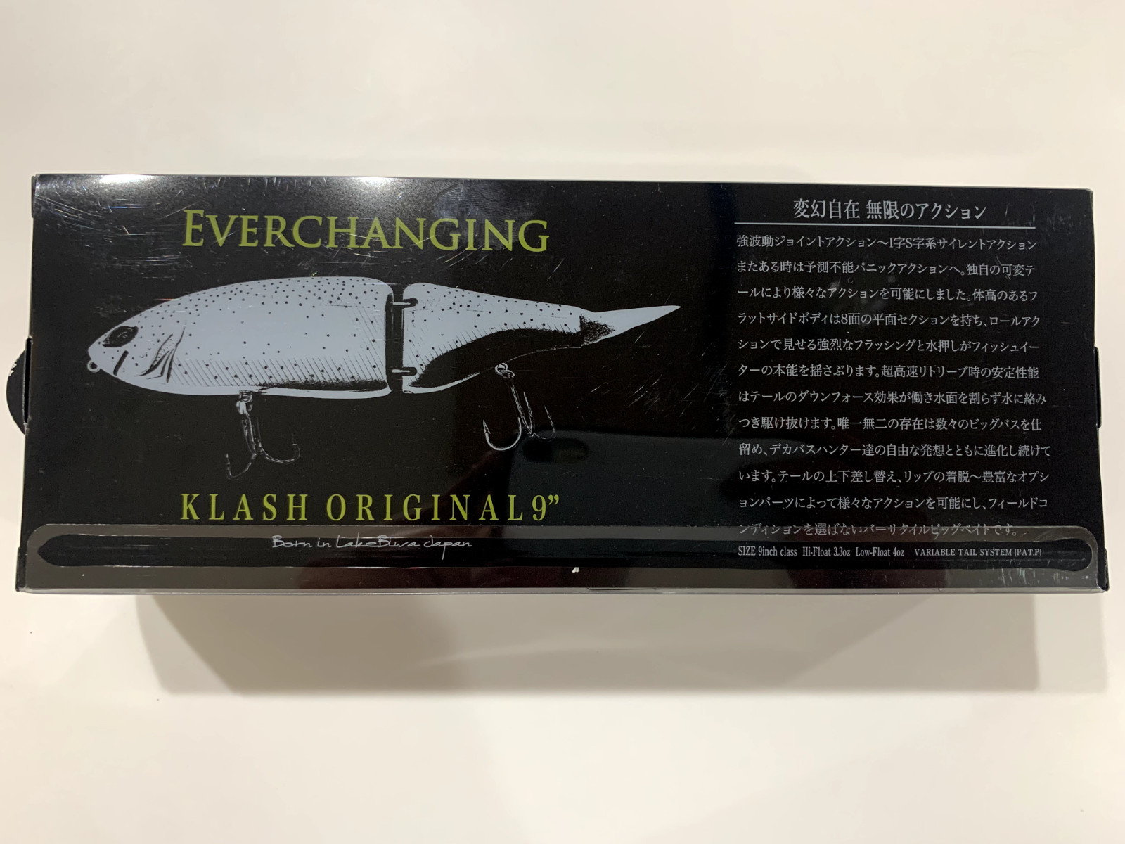 DRT KLASH9 Low Float 4oz class Big Swimbait Lure LazerSpex Color New JAPAN - Image 6