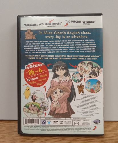 Azumanga Daioh: The Complete Series ADV (DVD, 2009, 6-Disc Set) - Out of Print! - Foto 2 di 14