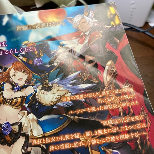 Weekly Shonen Jump 16 47 One Piece Front Color Japanese Magazine Manga Jp Ebay