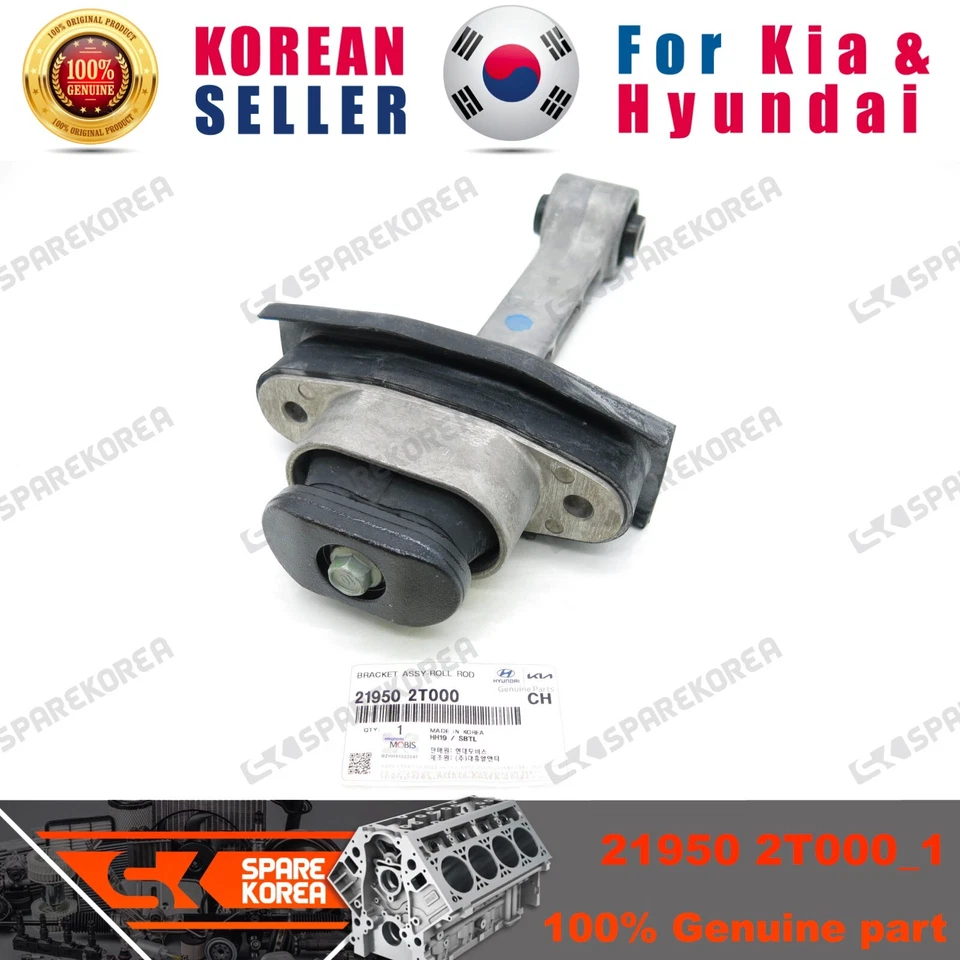 Genuíno/OEM 219502T000 SUPORTE ASSY-ROLL ROD para Kia K5 (Optima) 11 - Imagem 2 de 2