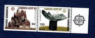 GREECE 1987 C.E.P.T.- British Architects in Europe FROM BOOKLET MNH**
