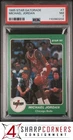 1985 STAR GATORADE #7 MICHAEL JORDAN RC HOF PSA 7