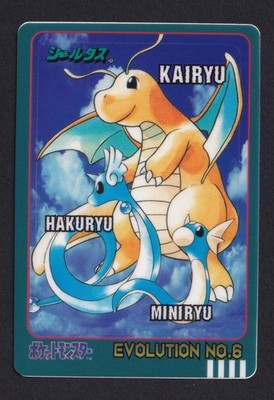 Dragonite Evolution No.6 Sealdass Pocket Monsters Japanese 1998