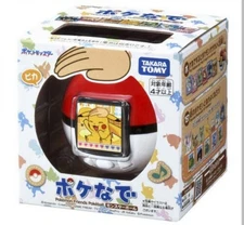 Pocket Monsters Pokémon Poké Nade Poké Ball Takara Tomy  Play in English