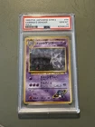 1999 POKEMON JPN GYM 2 #94 SABRINA'S GENGAR-HOLO PSA 10