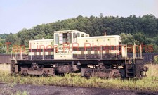 Kentucky Power Co 103 GE 100 ton Louisa KY 8-...