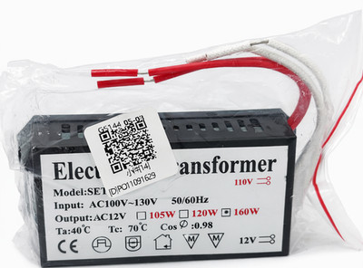 Electronic 75W Transformer 160W 120V Halogen Light Transformer 110V to 12V Elect