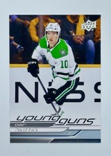 2024-25 Upper Deck Series 2 Hockey Oskar Back #465 Young Guns Rookie Stars