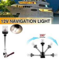 12'' Navigation Light Stainless Steel 360° Fold Down Marine Boat Anchor Lamp UK