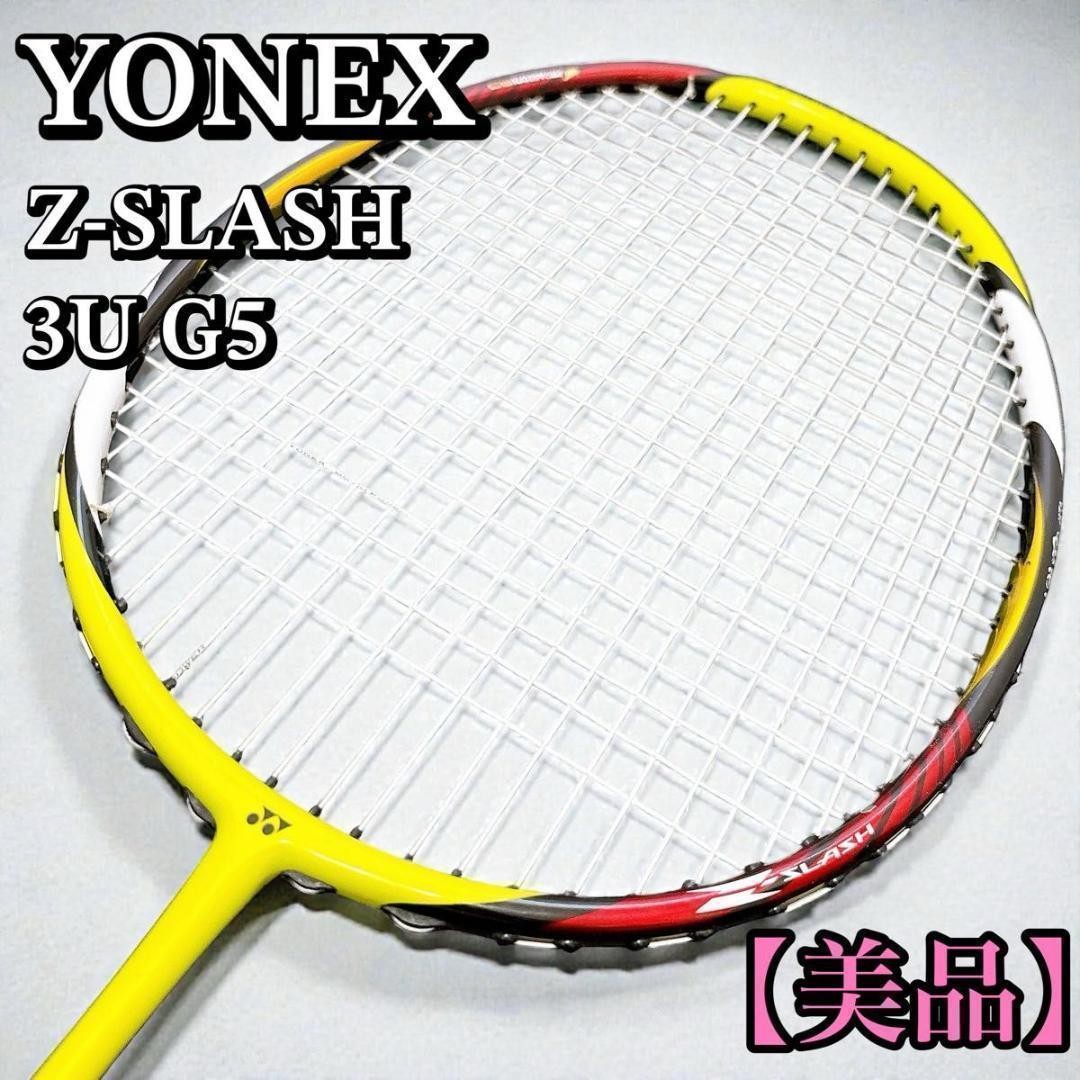 アークセイバーzスラッシュ 3ug5 アークセイバー Zスラッシュ 3UG5 arcsaber z-slash 【公式通販】